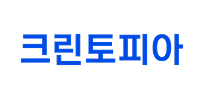 크린토피아