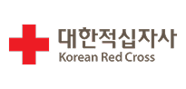 대한적십자사