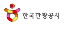 한국관광공사