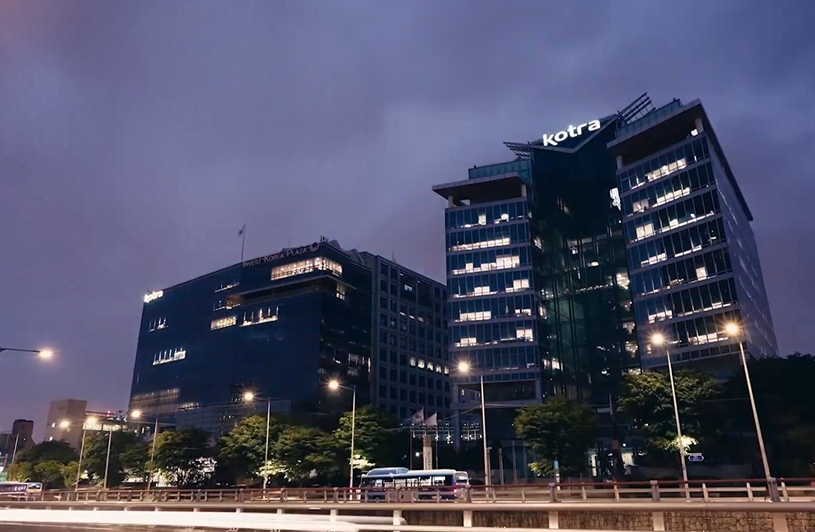 KOTRA