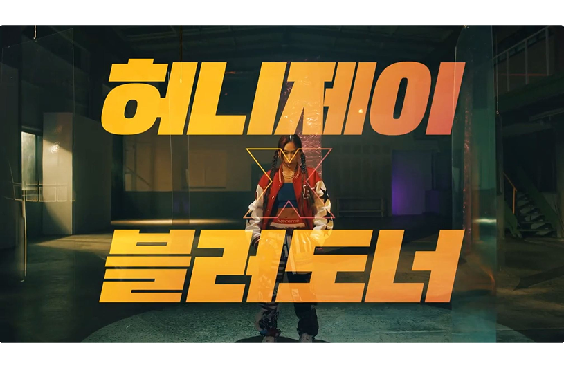 대한적십자사
